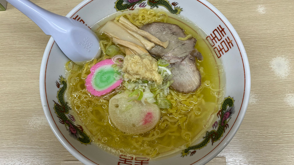 ラーメン信月の塩しょうがラーメン(北海道札幌市)