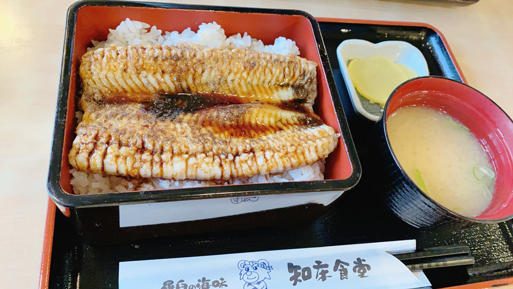 知床食堂の黒ハモ丼(北海道目梨郡羅臼町)