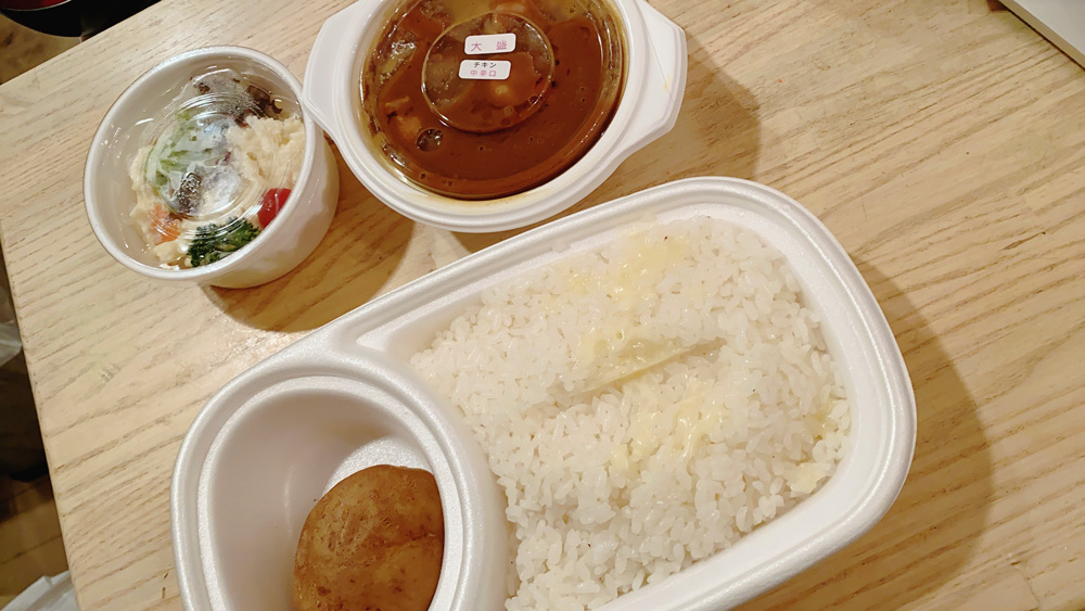 オーベルジーヌ(新宿区・四谷)