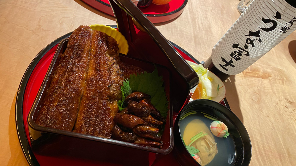 うな富士 有楽町店の肝入り上うな重(千代田区)